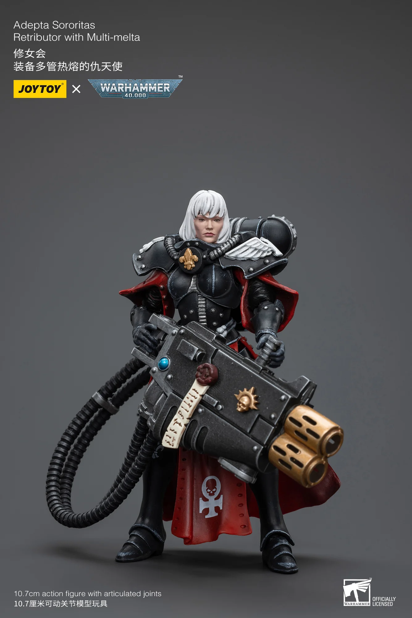 JOYTOY Warhammer 40k 1: 18 Adepta Sororitas - JOYTOY WORLD