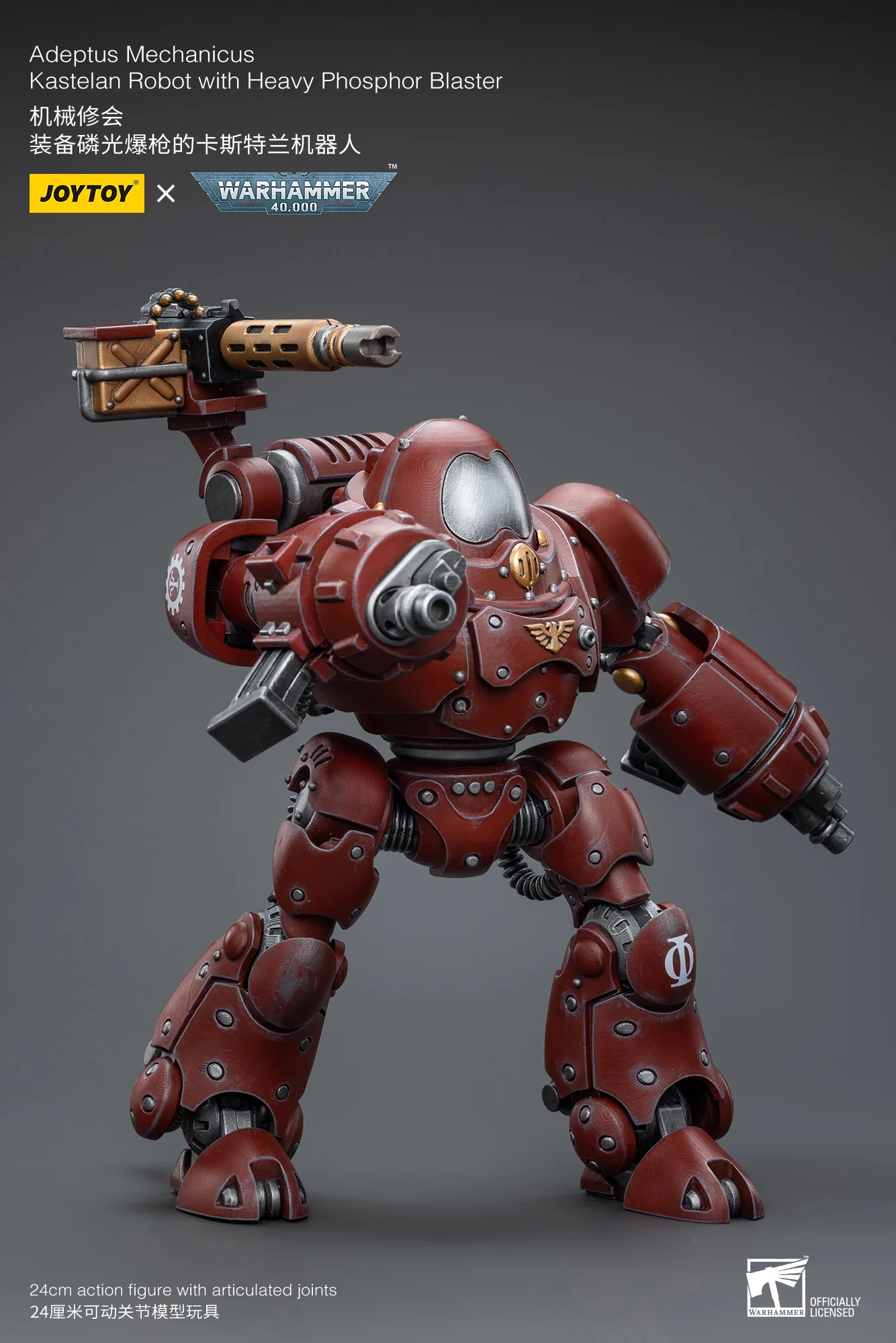 JOYTOY JT8957 Warhammer 40k 1: 18 Adeptus Mechanicus Kastelan Robot with Heavy Phosphor Blaster - JOYTOY WORLD