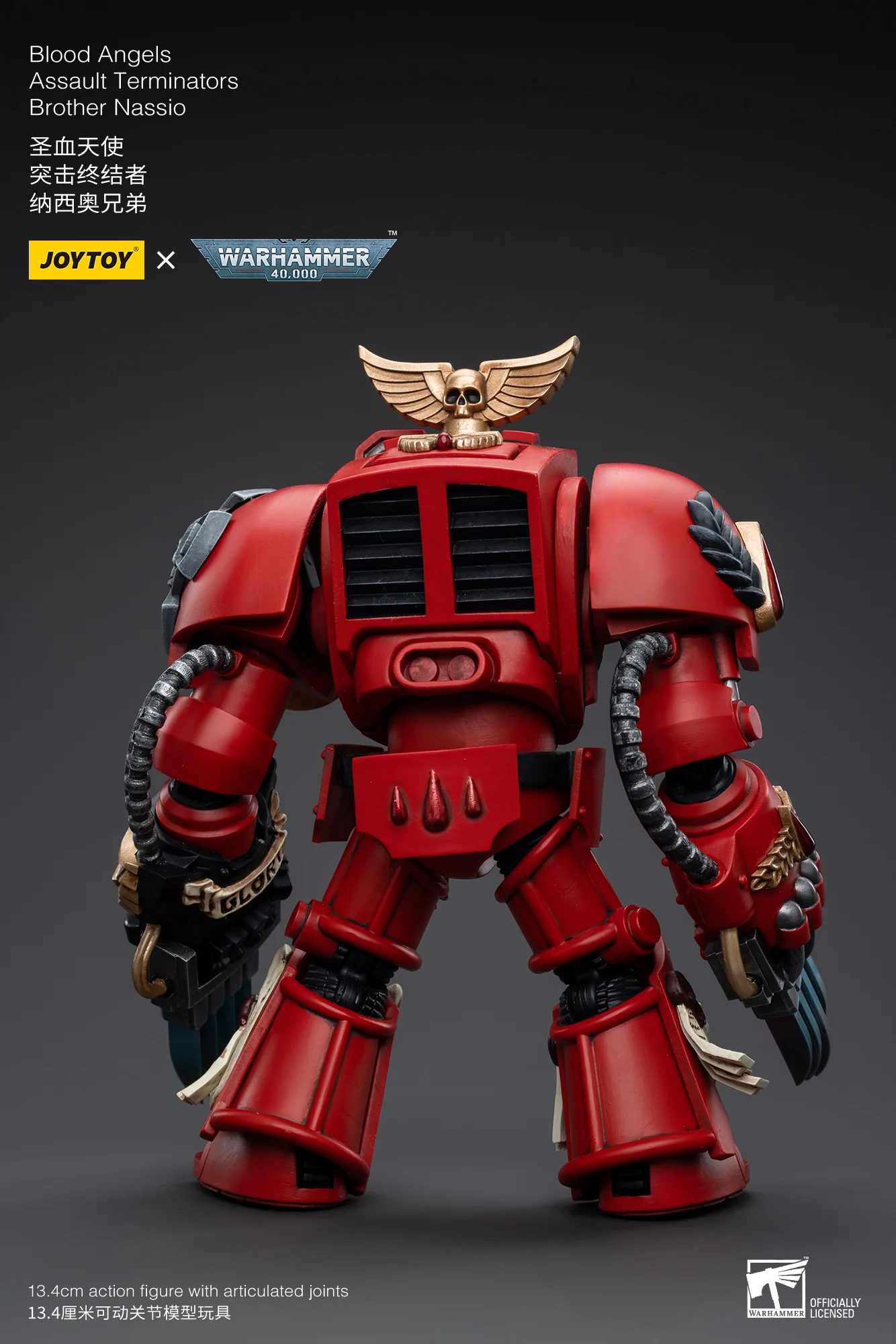 JOYTOY Warhammer 40k 1: 18 Blood Angels Assault Terminators - JOYTOY WORLD