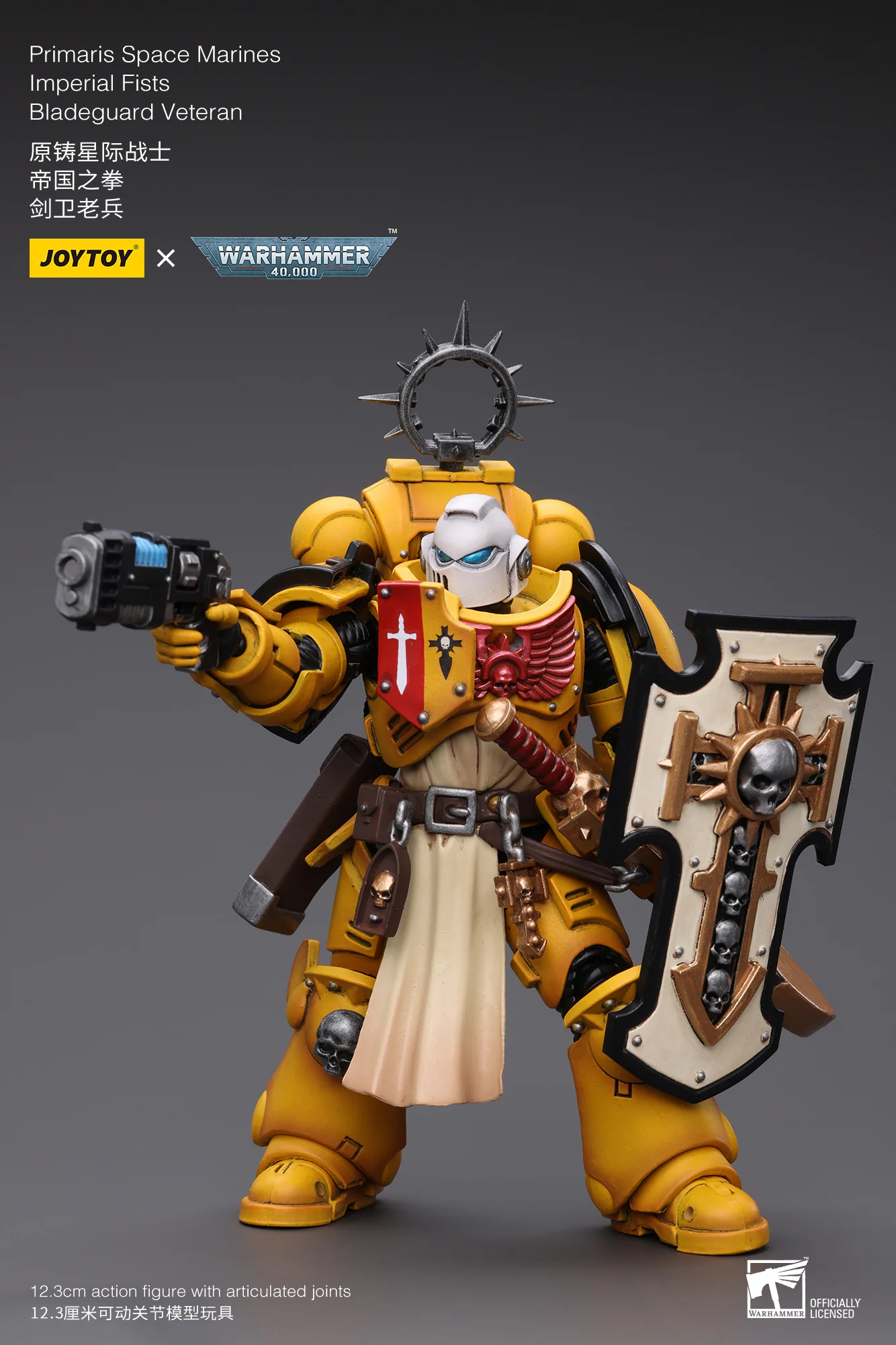 JOYTOY Warhammer 40k 1: 18 Pmaris Space Marines Bladeguard Veteran - JOYTOY WORLD