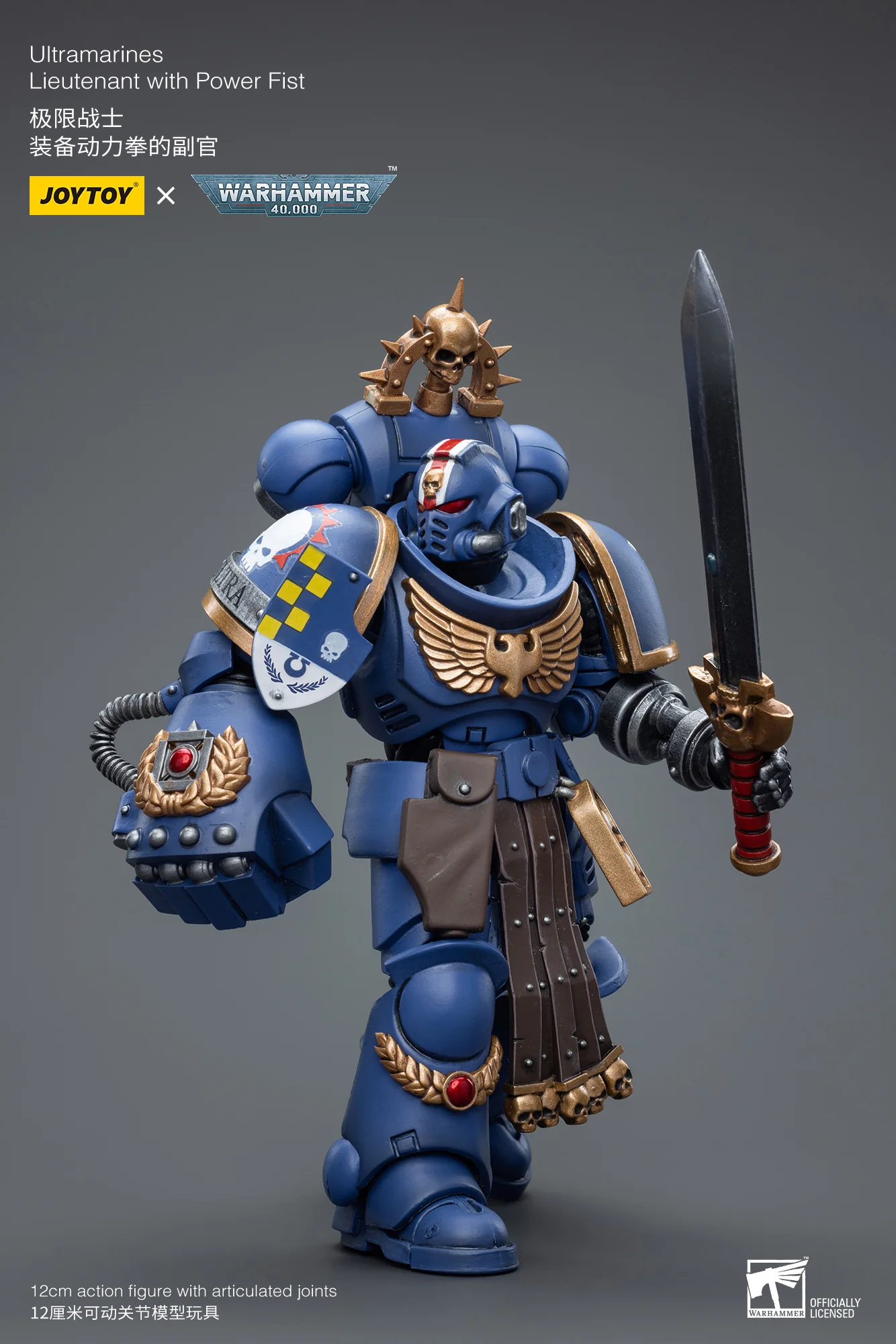 JOYTOY JT7677 Warhammer 40k 1: 18 Ultramarines Lieutenant with Power Fist - JOYTOY WORLD