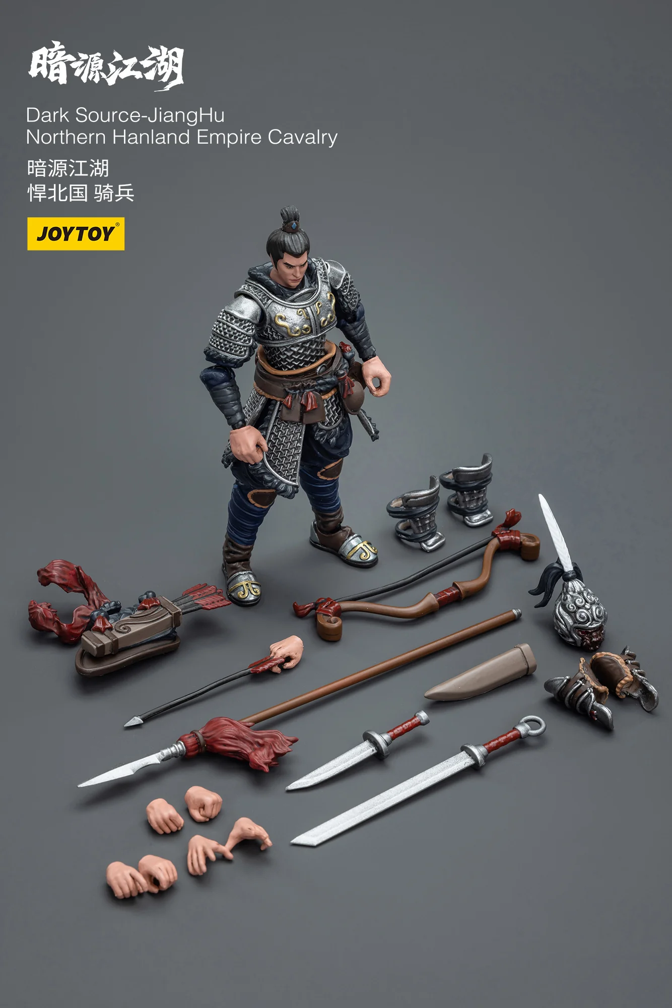 JOYTOY JT7660 7769 1:18 Dark Source-JiangHu Northern Hanland Empire Cavalry and War Horse - JOYTOY WORLD