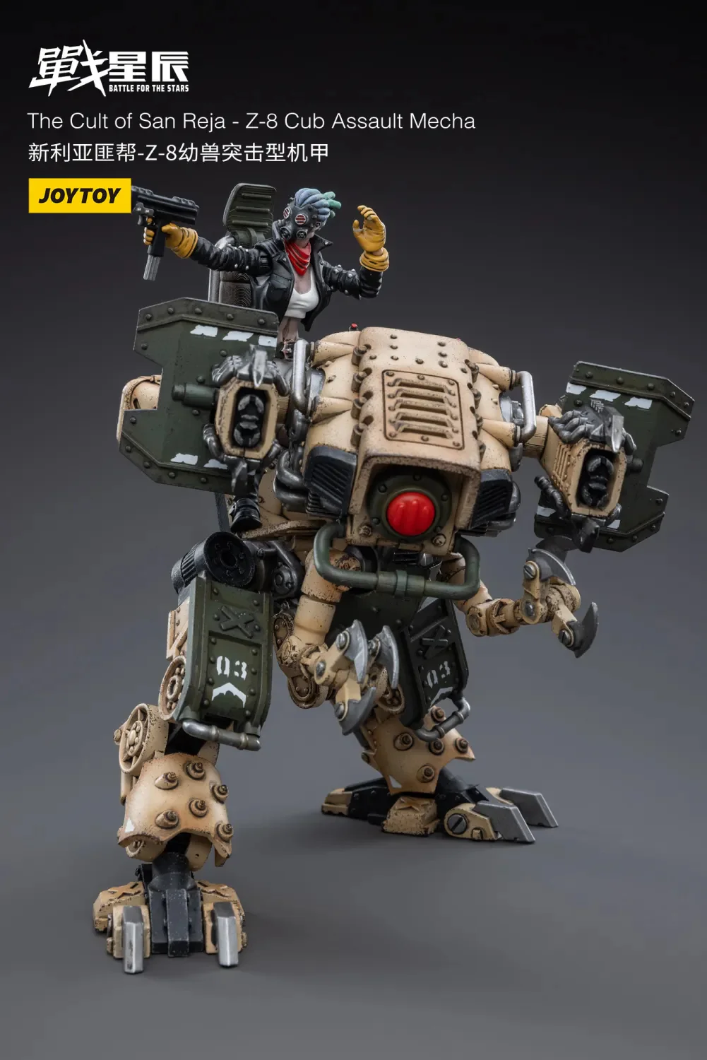 JOYTOY JT3471 1: 18 The Cult of San Reja Z 8Cub Assault Mecha - JOYTOY WORLD
