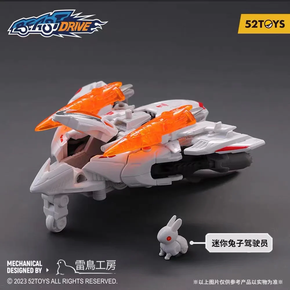 52TOYS BEASTDRIVE BD-07 Space Springer - JOYTOY WORLD