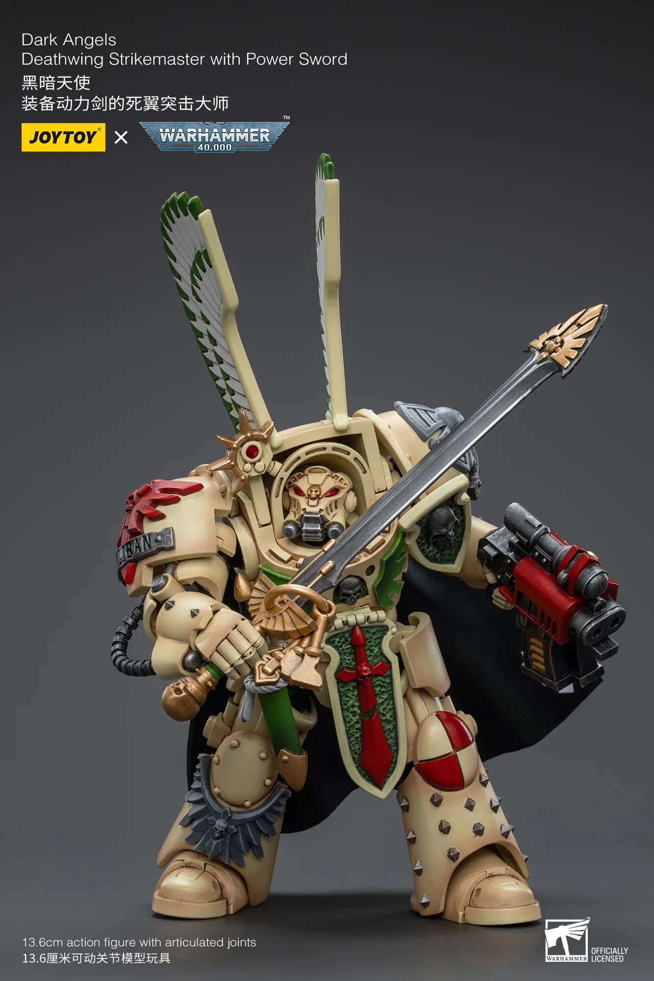 JOYTOY Warhammer 40k 1: 18 Dark Angels - JOYTOY WORLD