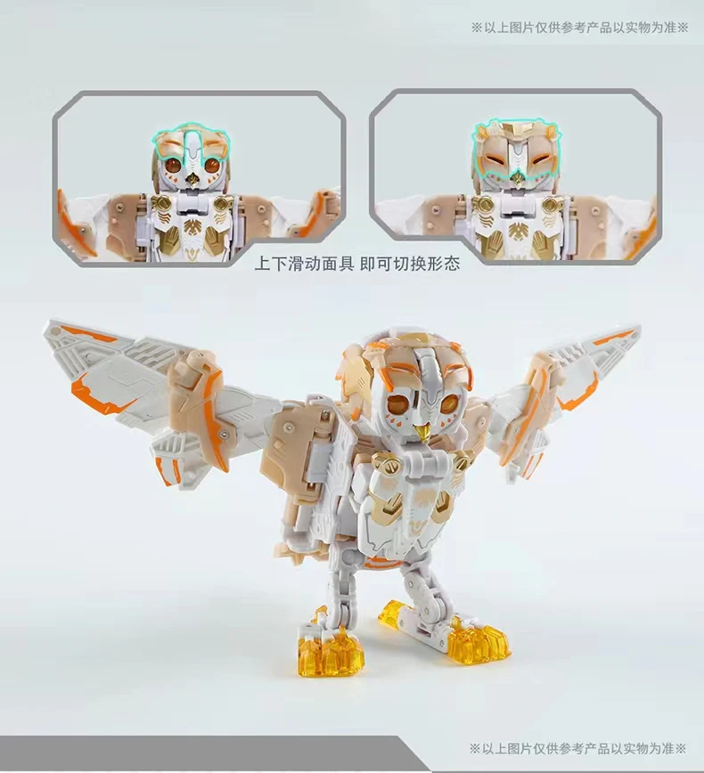 52TOYS BeastBox BB-41 WHITENOISE - JOYTOY WORLD