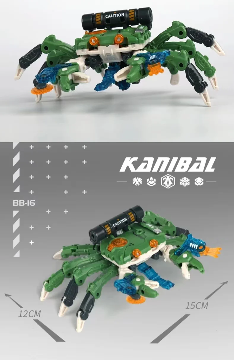 52TOYS BeastBox BB-16 KANIBAL - JOYTOY WORLD