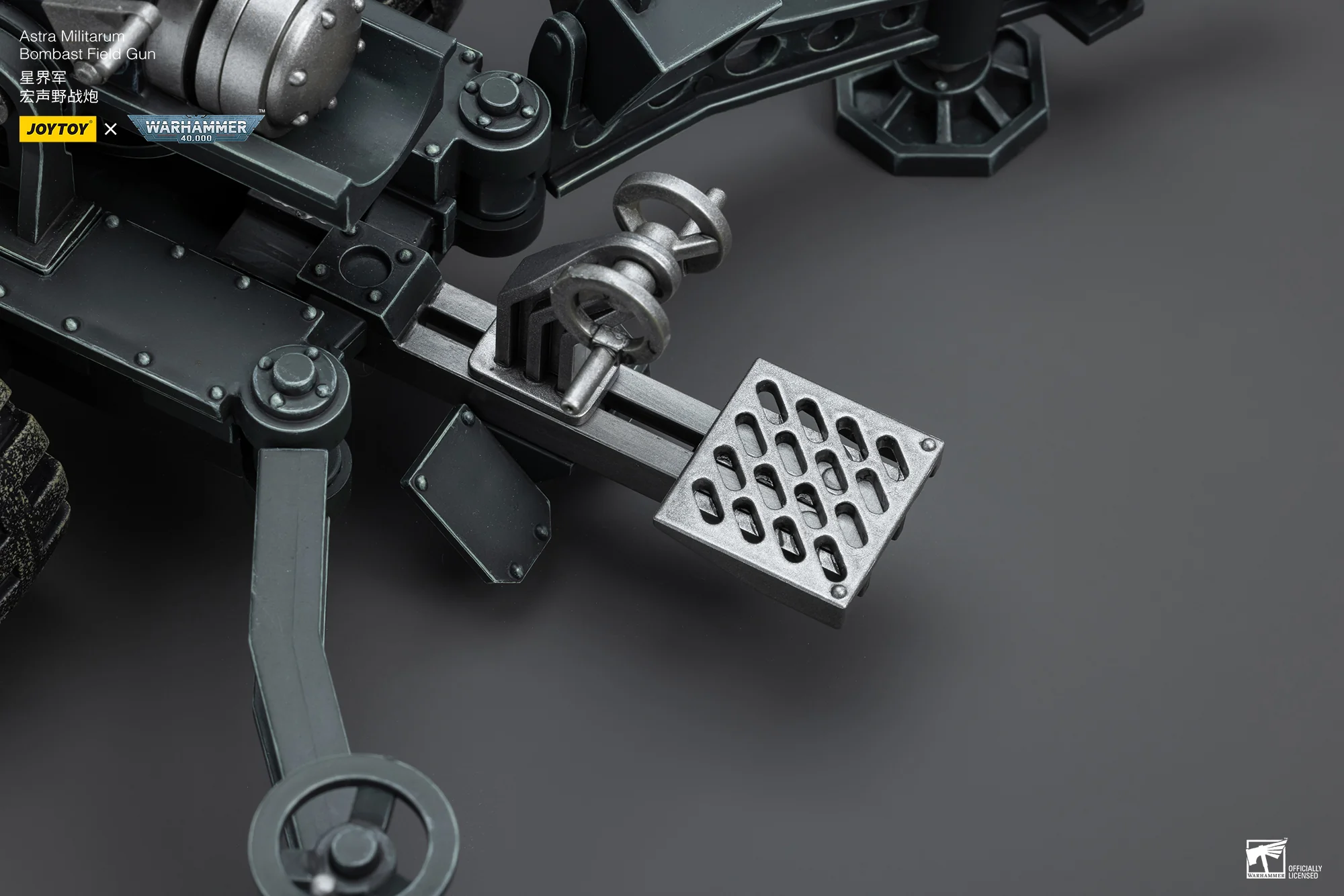 JOYTOY JT8858 Warhammer 40k 1: 18 Cadia Stands Astra Militarum Ordnance Team with Bombast Field Gun - JOYTOY WORLD