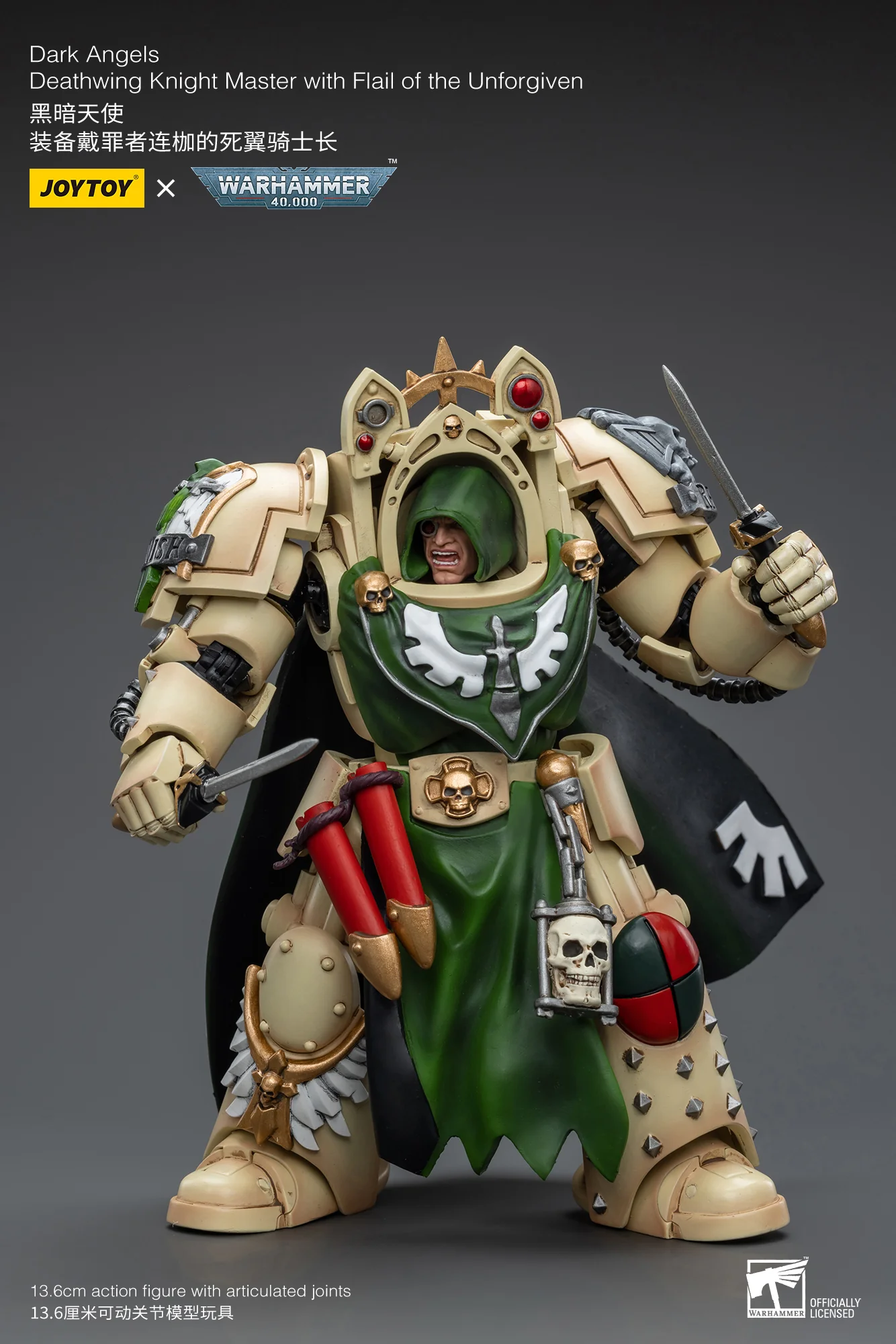 JOYTOY Warhammer 40k 1: 18 Dark Angels Deathwing Knight - JOYTOY WORLD