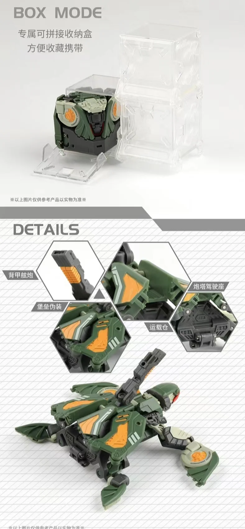 52TOYS BeastBox BB-24 JETSAM - JOYTOY WORLD