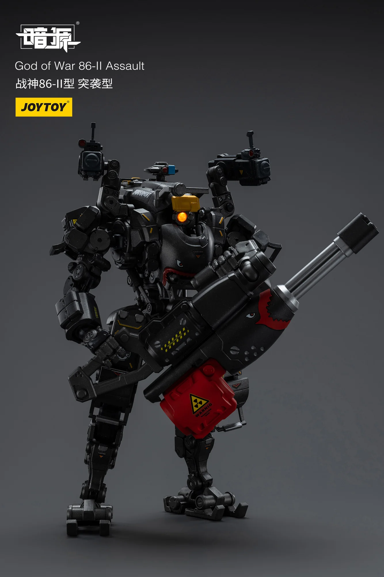 JOYTOY JT9282 1:25 GOD OF WAR 86-II Assault - JOYTOY WORLD