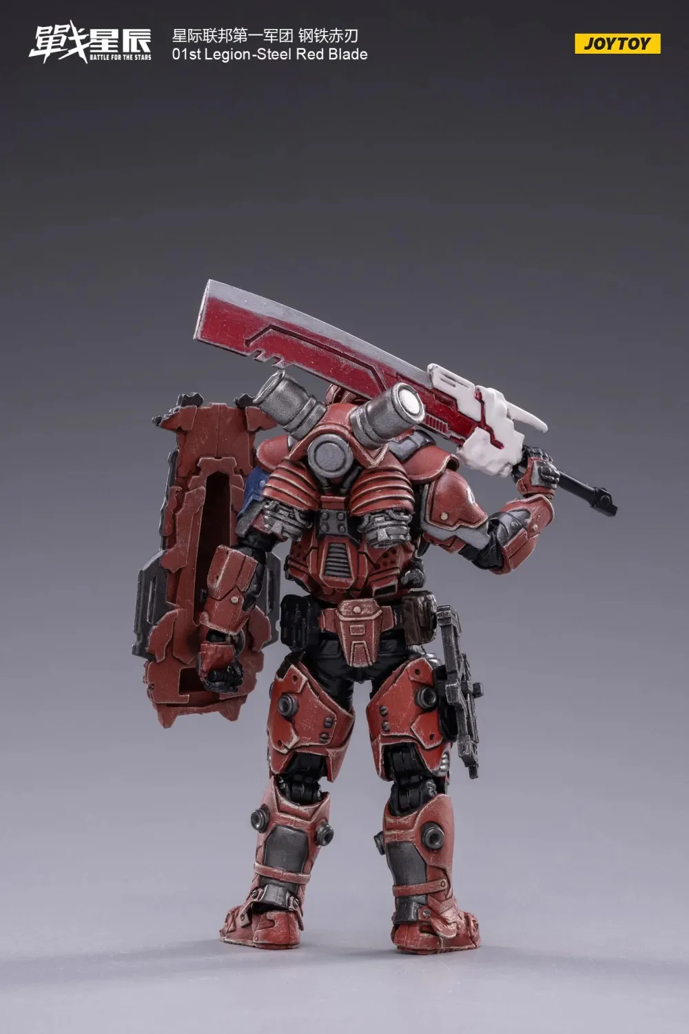 JOYTOY 1: 18 01st Legion-Steel - JOYTOY WORLD