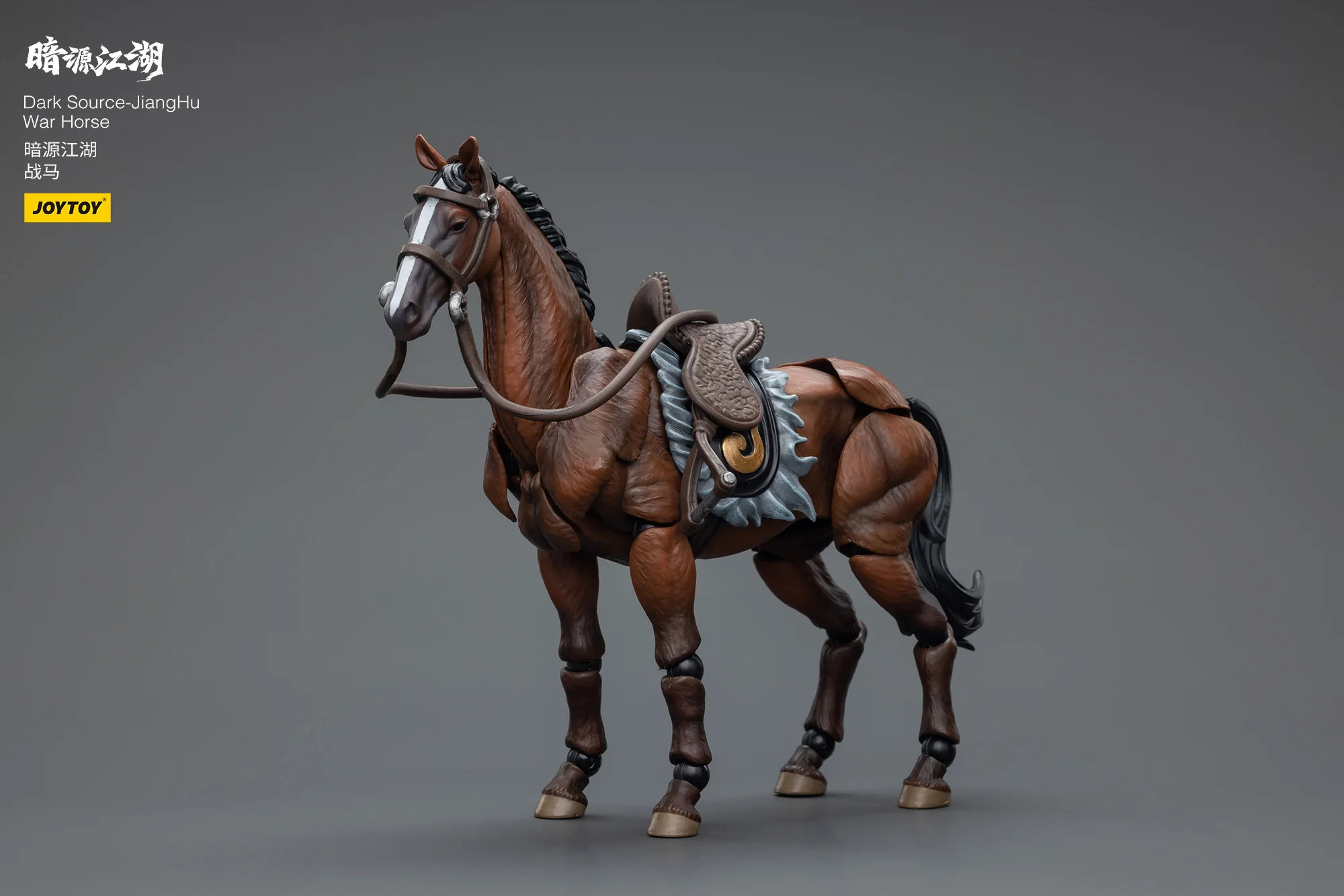 JOYTOY JT7660 7769 1:18 Dark Source-JiangHu Northern Hanland Empire Cavalry and War Horse - JOYTOY WORLD