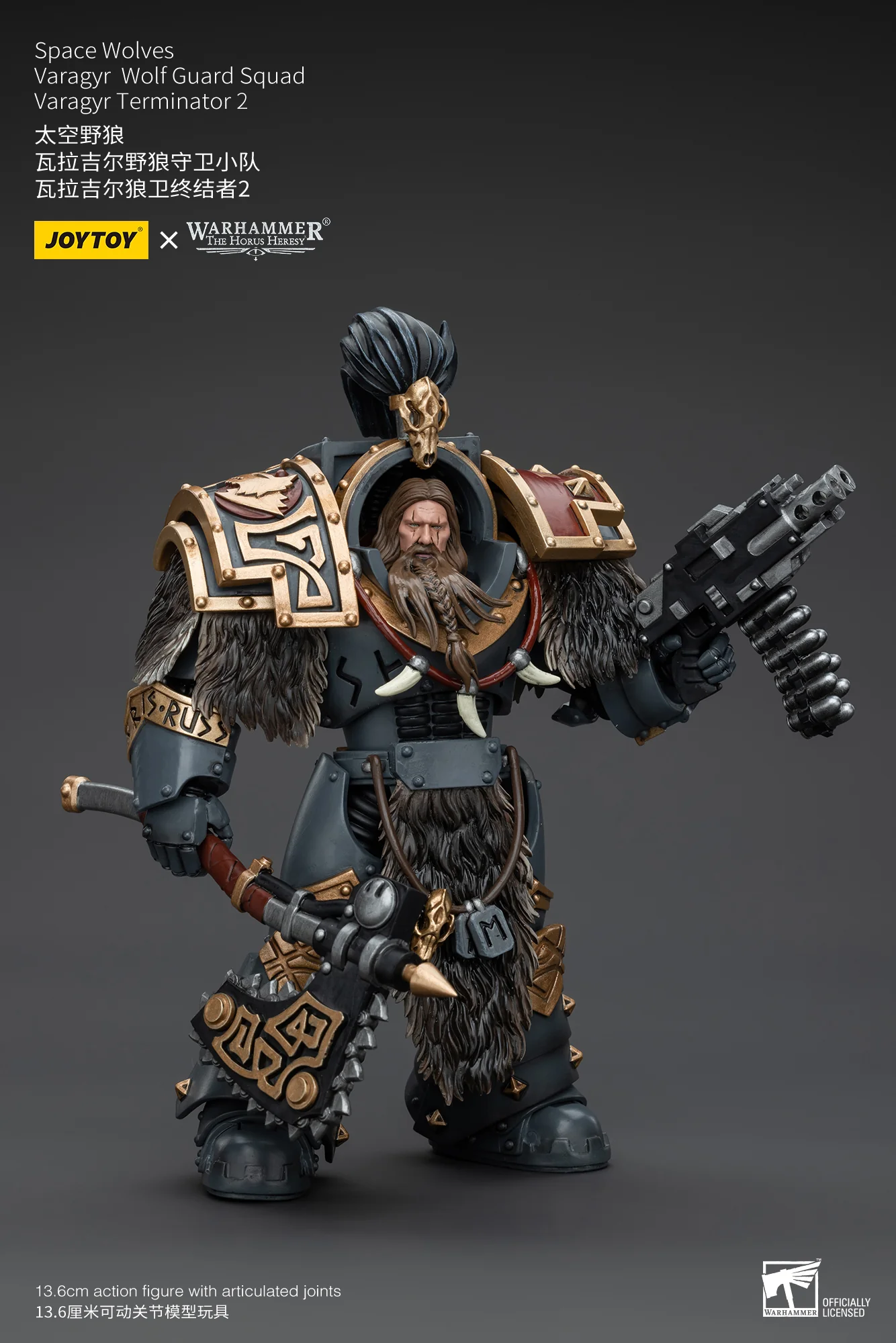 JOYTOY Warhammer The Horus Heresy 1:18 Space Wolves Varagyr Wolf Guard Squad - JOYTOY WORLD