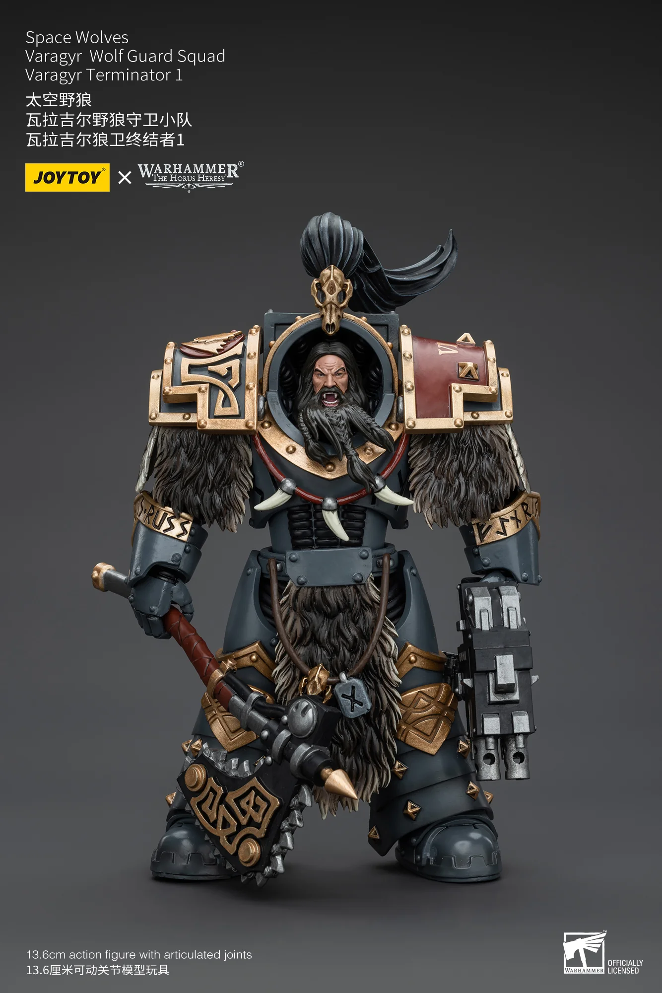 JOYTOY Warhammer The Horus Heresy 1:18 Space Wolves Varagyr Wolf Guard Squad - JOYTOY WORLD