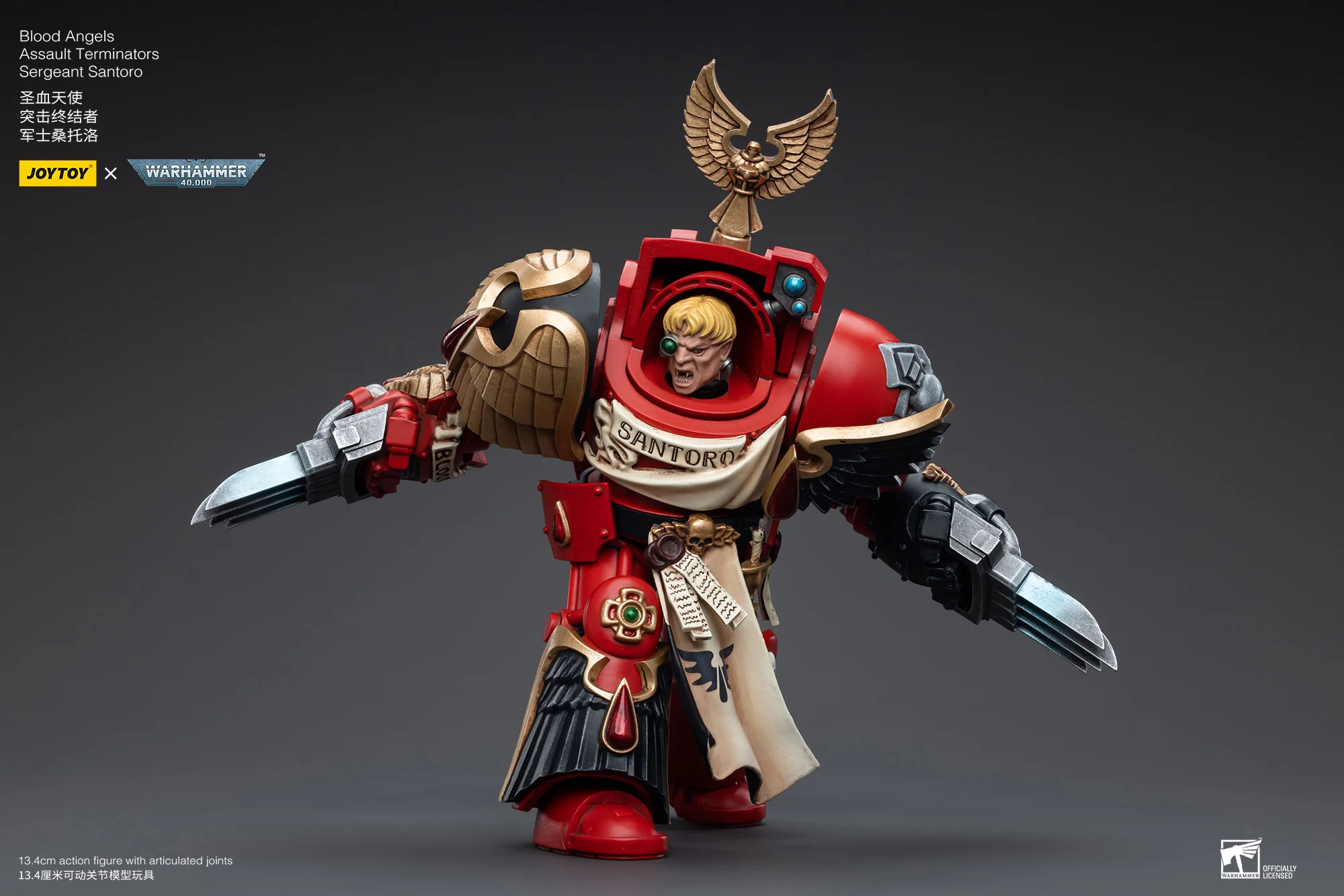 JOYTOY Warhammer 40k 1: 18 Blood Angels Assault Terminators - JOYTOY WORLD