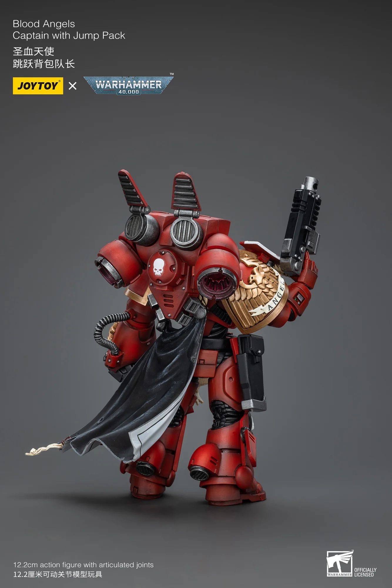 JOYTOY Warhammer 40k 1: 18 Blood Angels Jump Pack Intercessors - JOYTOY WORLD