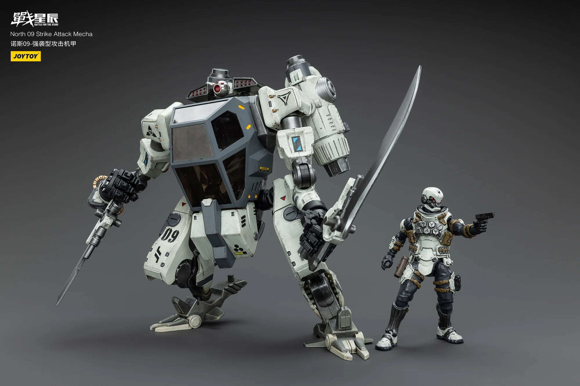 JOYTOY JT6236 1:18 Battle for the Stars North 09 Strike Attack Mecha - JOYTOY WORLD