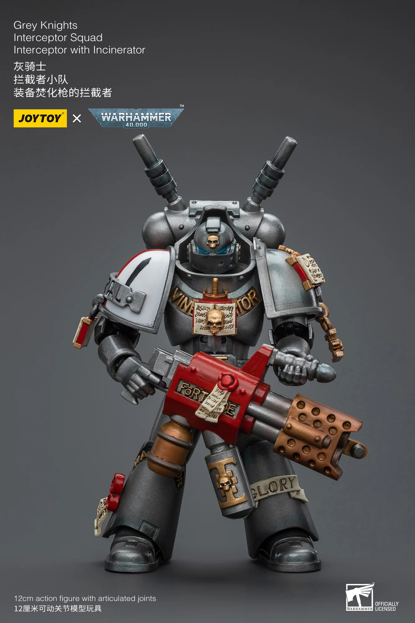 JOYTOY Warhammer 40k 1: 18 Grey Knights Interceptor Squad - JOYTOY WORLD