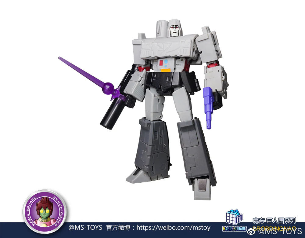 MAGIC SQUARE MS-TOYS MS-B36 G1 Megatron Doomsday Grey Legs - JOYTOY WORLD