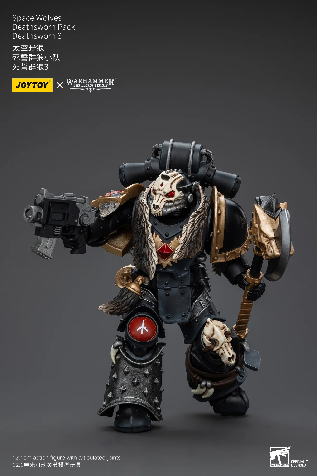 JOYTOY Warhammer The Horus Heresy 1:18 Space Wolves Deathsworn Pack - JOYTOY WORLD