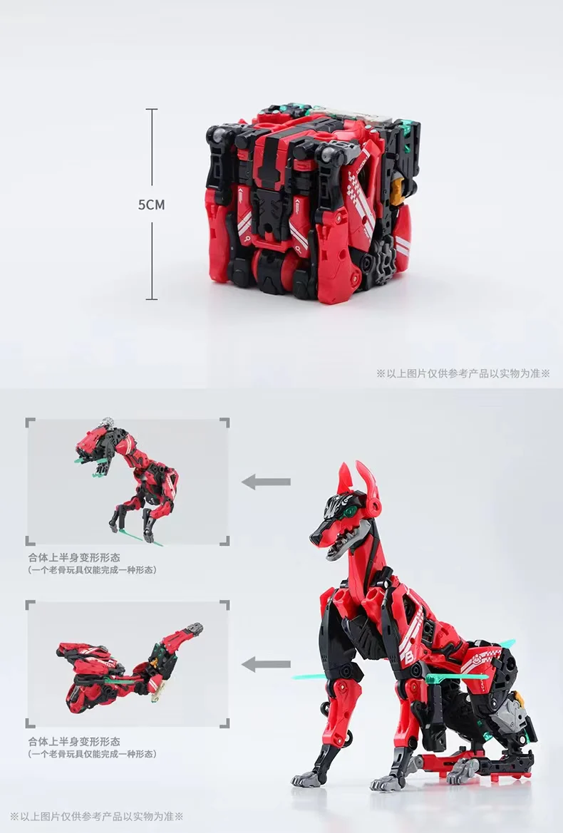 52TOYS BeastBox BB-51B BONEY - JOYTOY WORLD