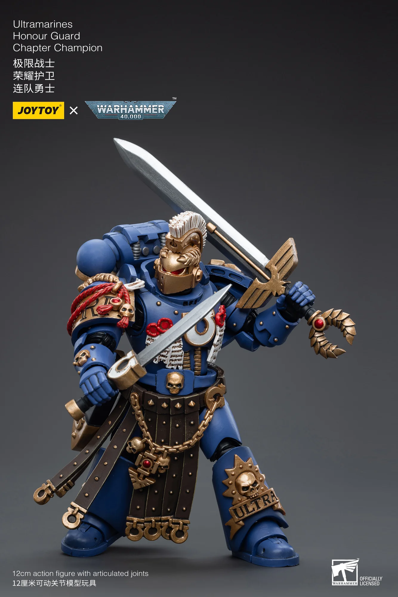 JOYTOY Warhammer 40k 1: 18 Ultramarines Honour Guard - JOYTOY WORLD