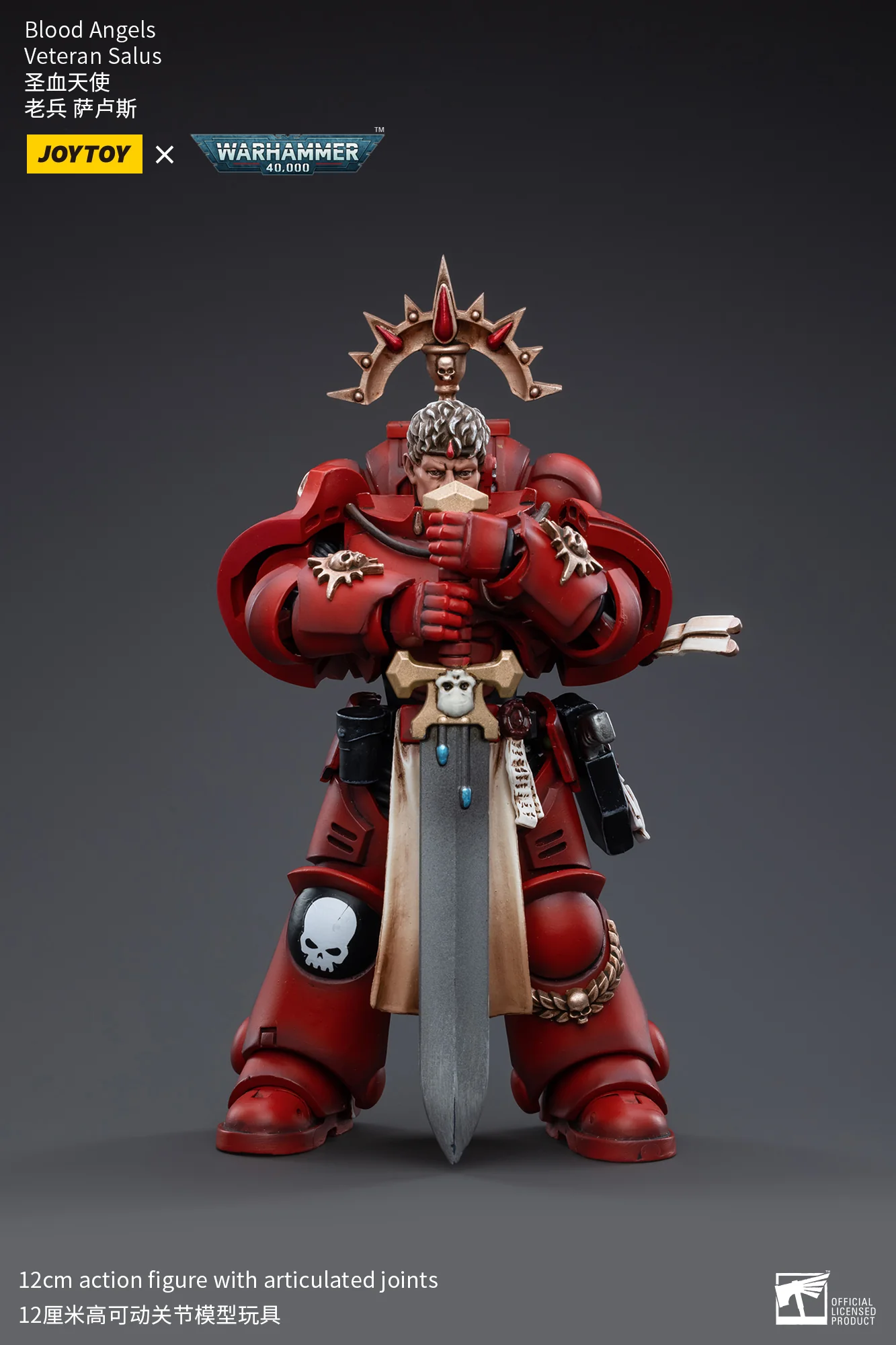 JOYTOY Warhammer 40k 1: 18 Blood Angels Veteran Paragons of Baal - JOYTOY WORLD