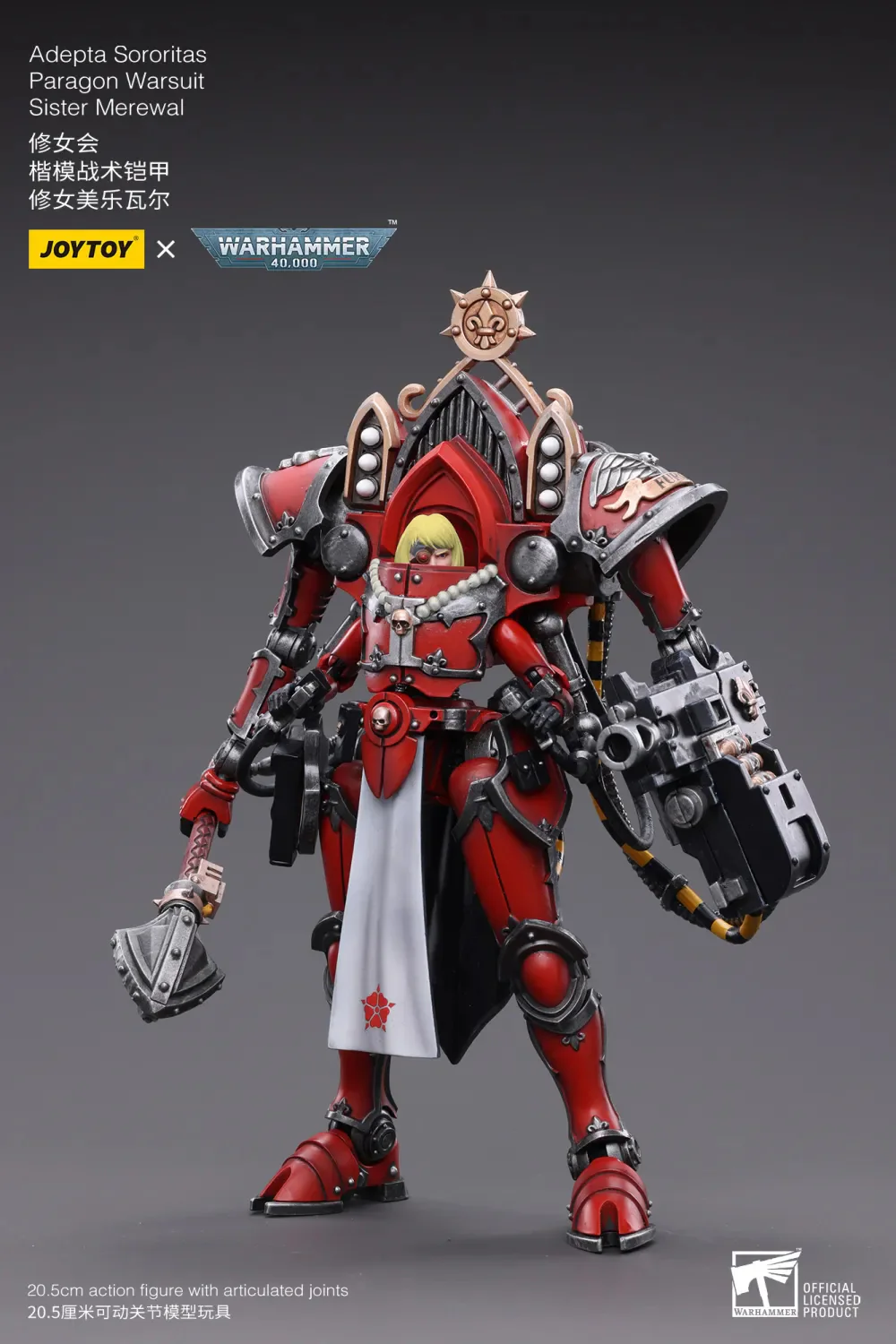 JOYTOY JT4508 Warhammer 40k 1: 18 Adepta Sororitas Paragon Warsuit Sister Merewa - JOYTOY WORLD