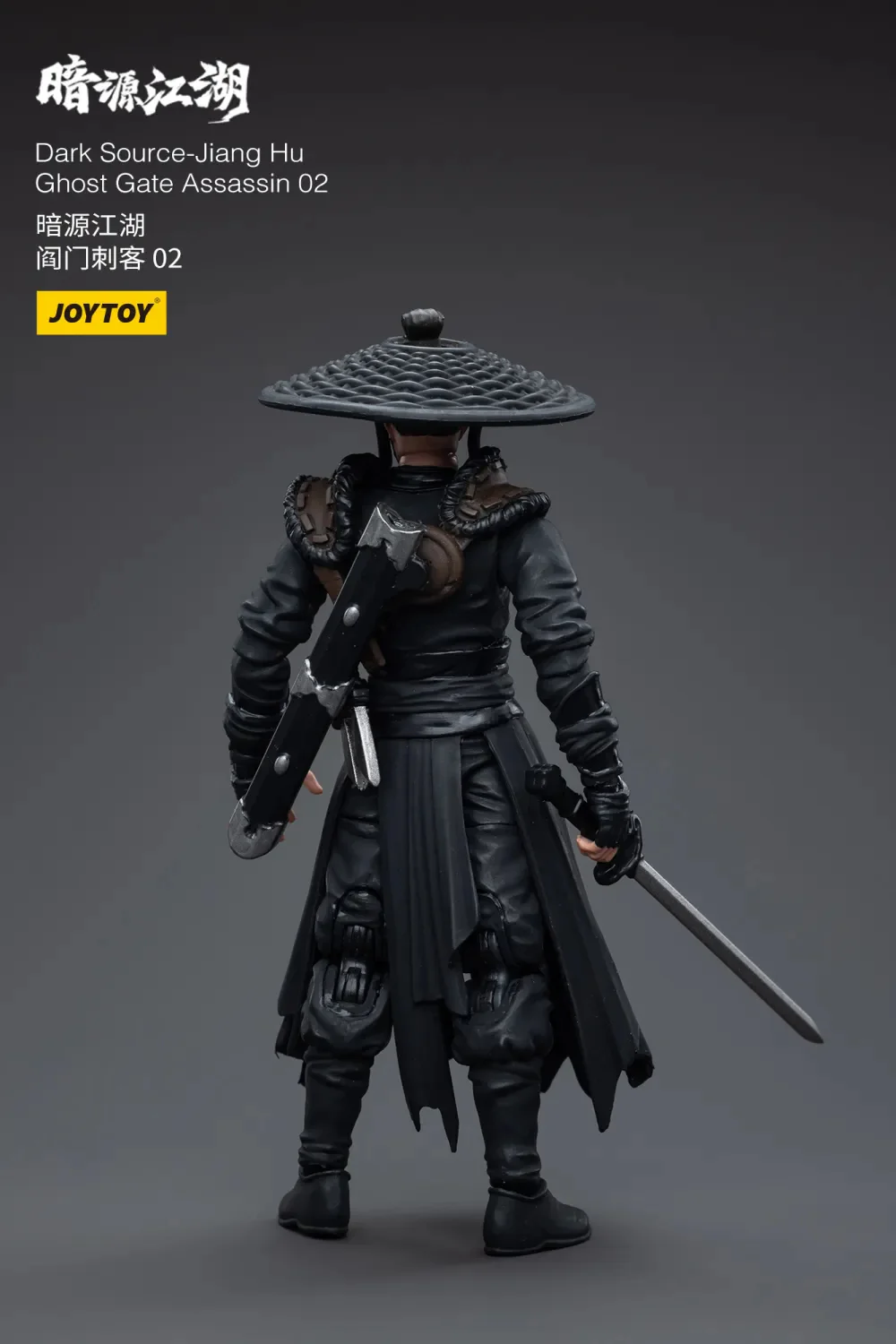 JOYTOY JT5659 1:18 Dark Source-Jiang Hu Ghost Gate Assassin - JOYTOY WORLD