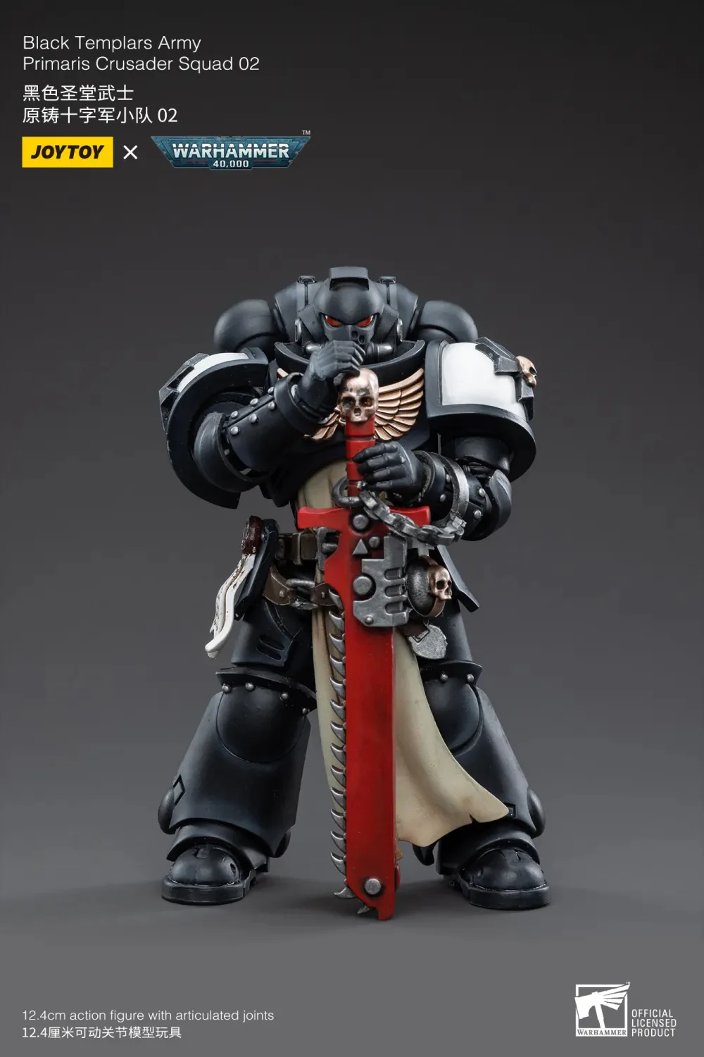 JOYTOY JT3617 Warhammer 40k 1: 18 Black Templars Primaris Crusader Squad - JOYTOY WORLD