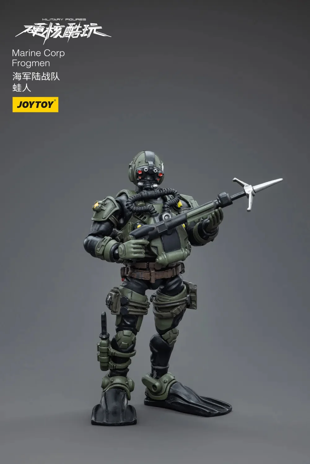 JOYTOY JT4218 1:18 Marine Corp Frogmen - JOYTOY WORLD