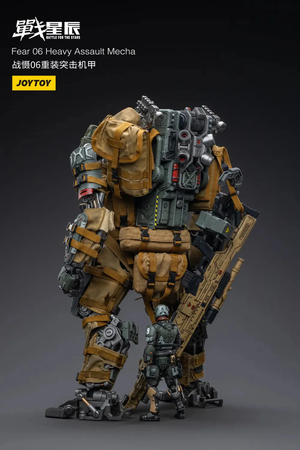 JOYTOY JT3242 1:18 Fear 06 Heavy Assault Mecha - JOYTOY WORLD