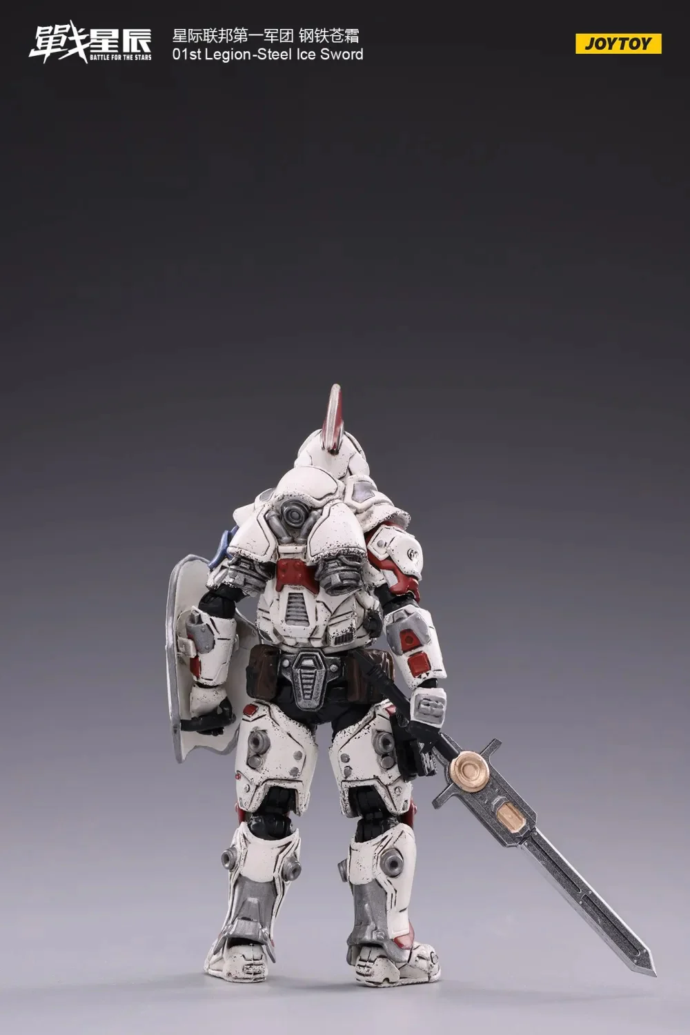 JOYTOY 1: 18 01st Legion-Steel - JOYTOY WORLD