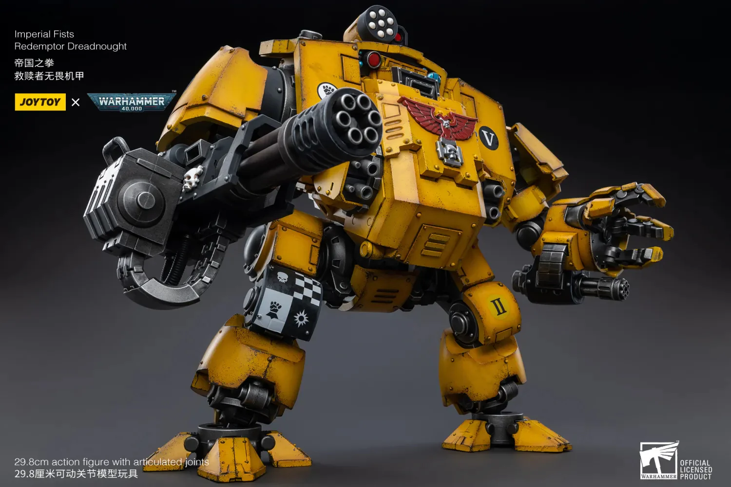 JOYTOY JT3419 Warhammer 40k 1: 18 Imperial Fists Redemptor Dreadnought - JOYTOY WORLD