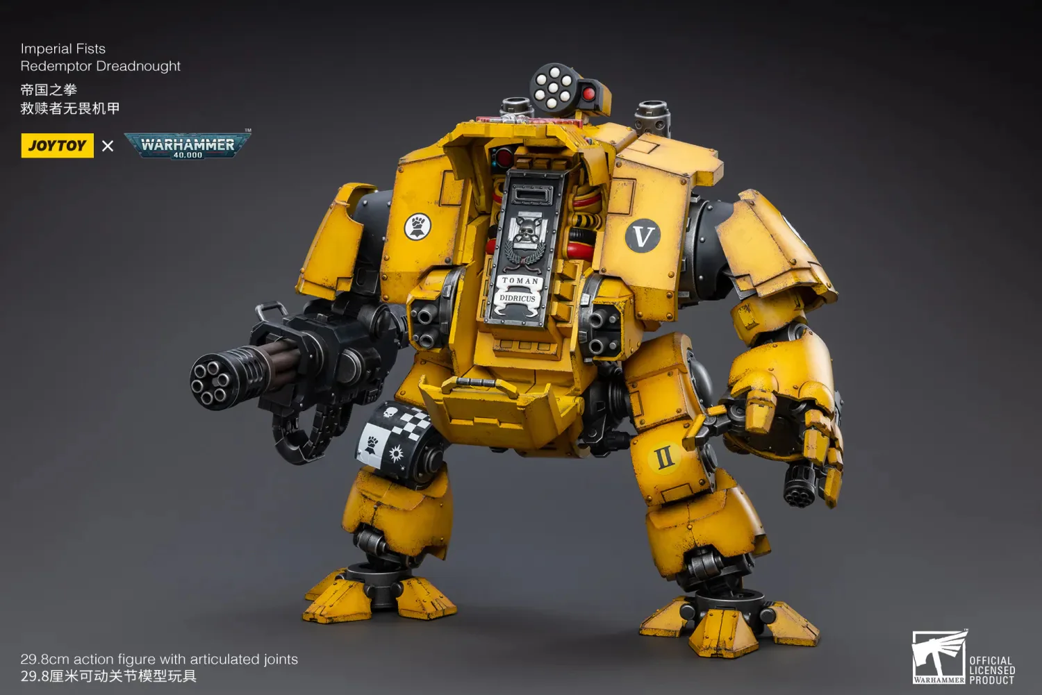 JOYTOY JT3419 Warhammer 40k 1: 18 Imperial Fists Redemptor Dreadnought - JOYTOY WORLD
