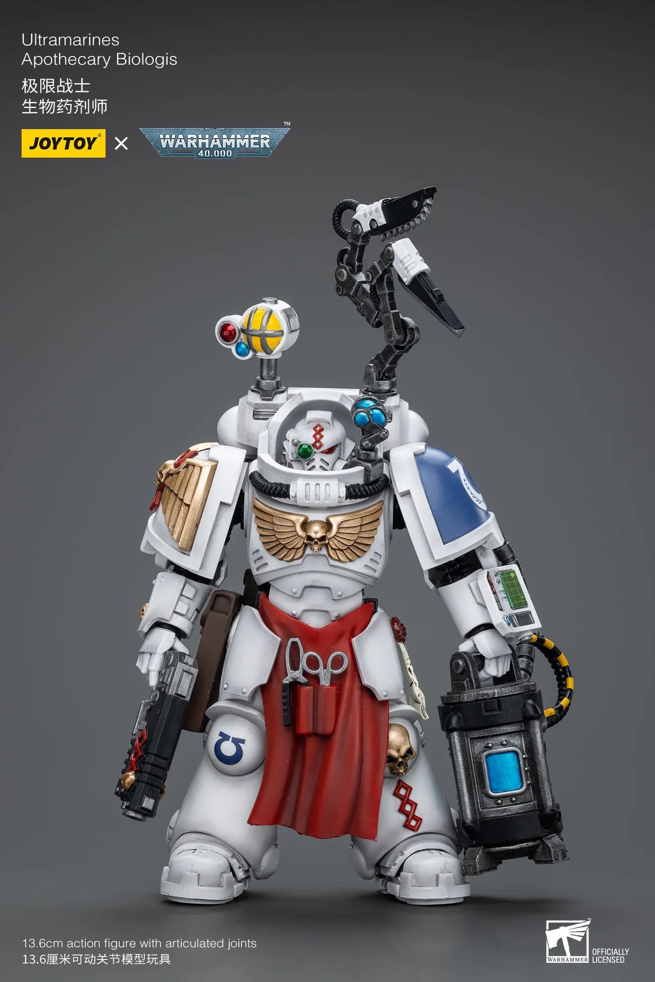 JOYTOY JT7219 Warhammer 40k 1: 18 Uitramarines Apothecary Biologis - JOYTOY WORLD