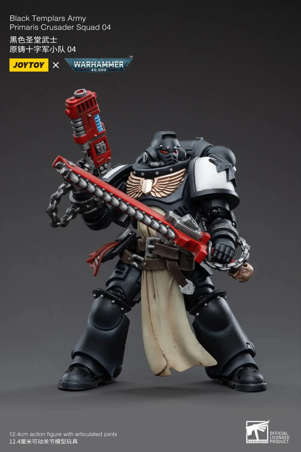 JOYTOY JT3617 Warhammer 40k 1: 18 Black Templars Primaris Crusader Squad - JOYTOY WORLD