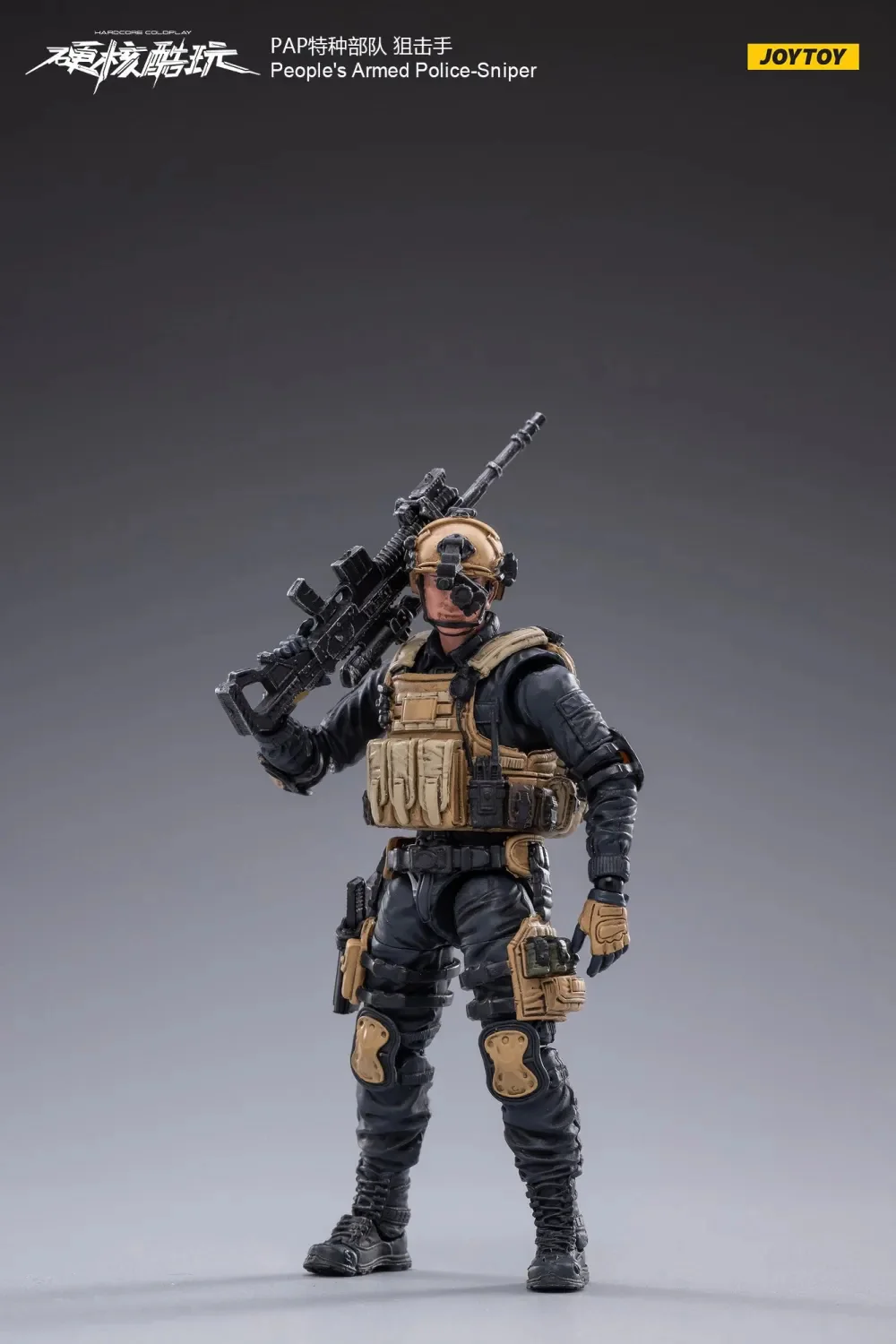 JOYTOY 1: 18 PAP Special Forces - JOYTOY WORLD