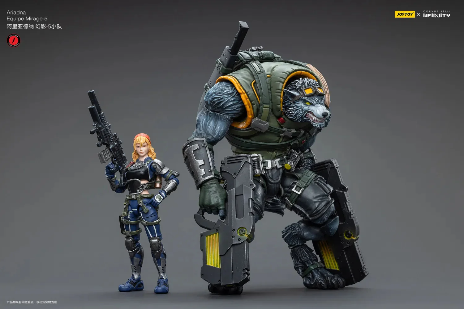 JOYTOY JT4645 Infinity - Corvus Belli Ariadna Equipe Mirage-5 - JOYTOY WORLD