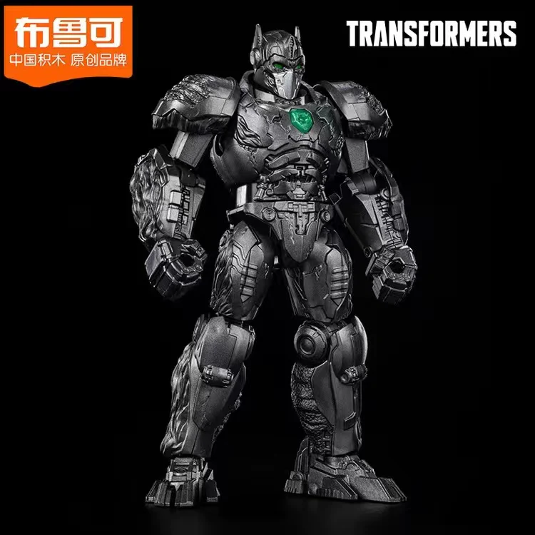 Blokees 71145 Transformers Classic Class Rise of the Beasts Captain Orangutan - JOYTOY WORLD