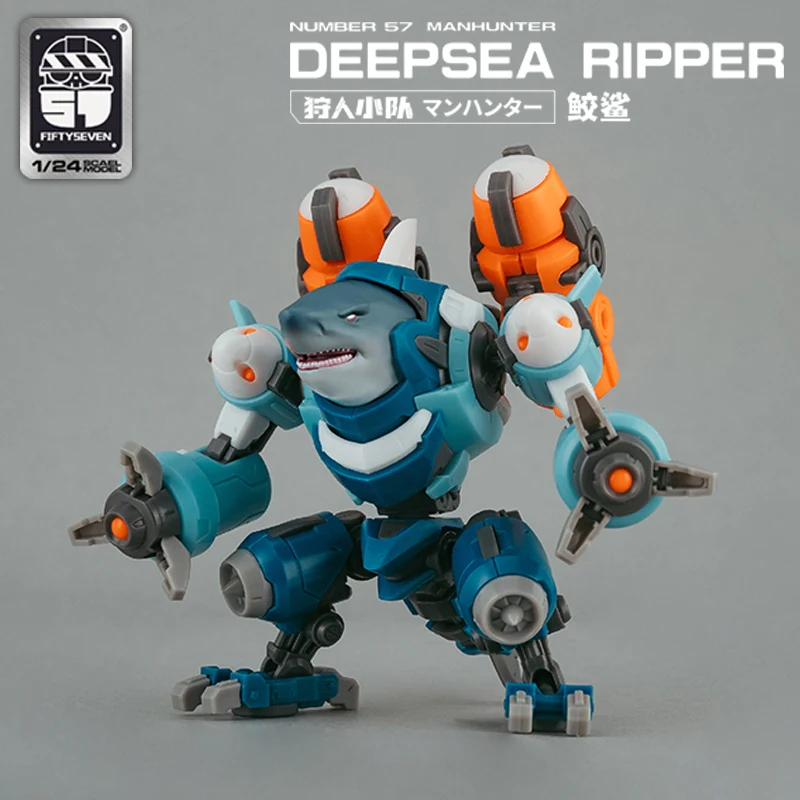 KEMO FIFTYSEVEN No 57 DEEPSEA RIPPER - JOYTOY WORLD