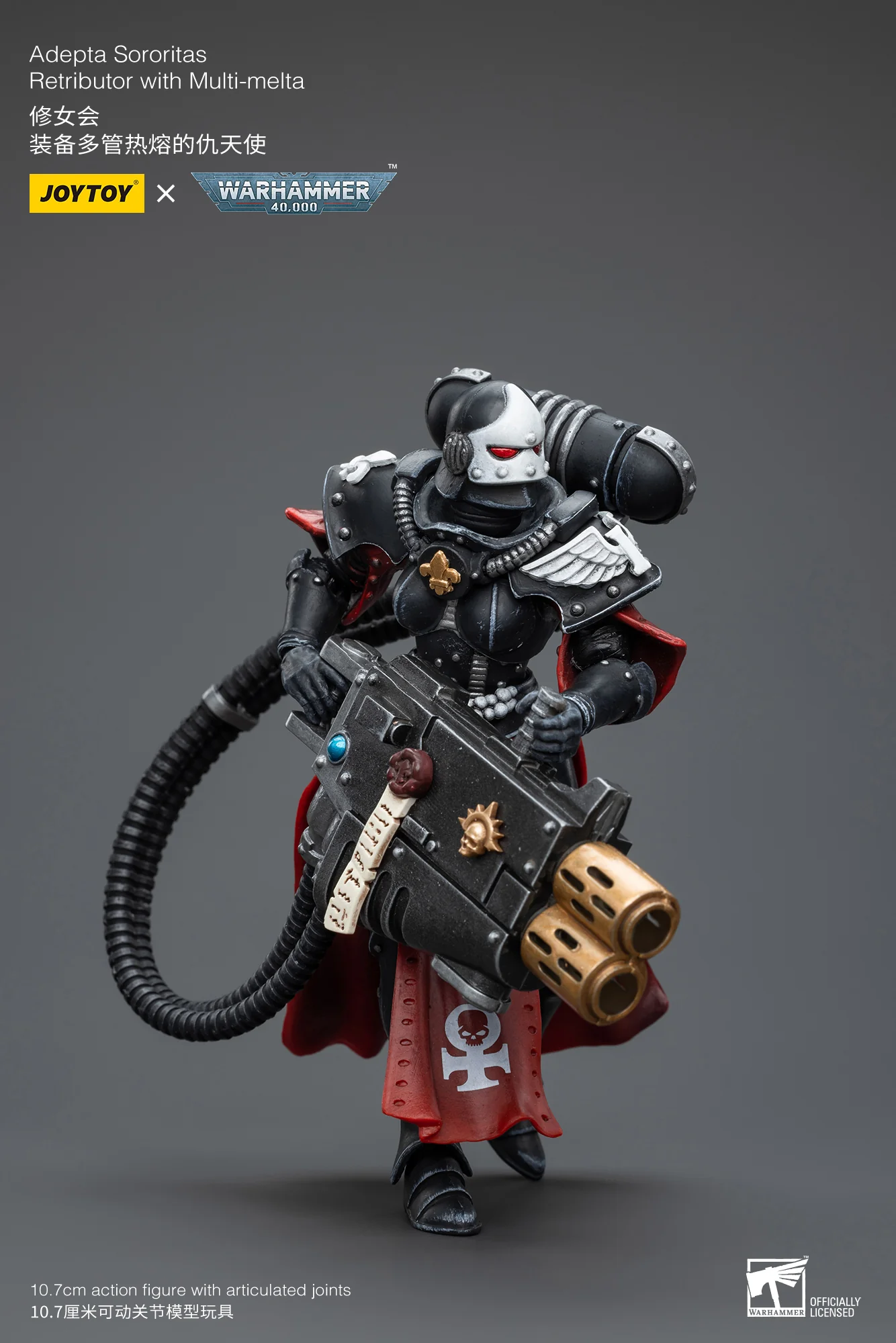 JOYTOY Warhammer 40k 1: 18 Adepta Sororitas - JOYTOY WORLD
