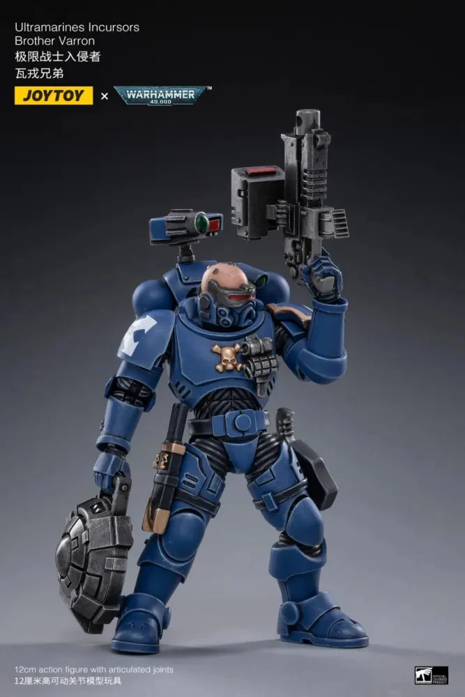 JOYTOY JT1286 Warhammer 40k 1: 18 Warhammer ULTRAMARINES INCURSORS - JOYTOY WORLD