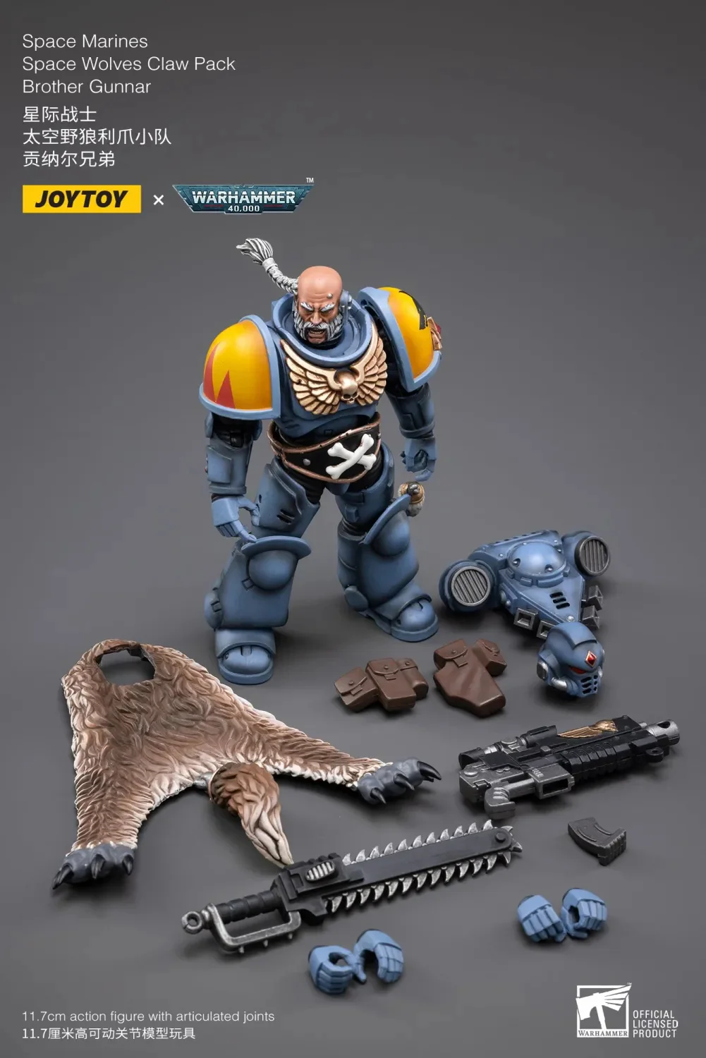 JOYTOY Warhammer 40k 1: 18 Space Wolves Claw Pack - JOYTOY WORLD