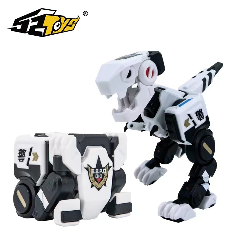 52TOYS BeastBox BB-01BBPD DIO - JOYTOY WORLD