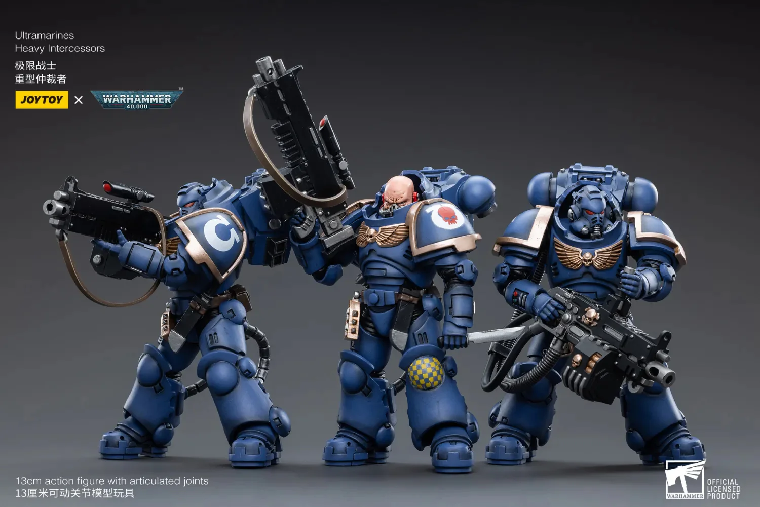 JOYTOY Warhammer 40k 1: 18 Ultramarines Heavy Intercessor - JOYTOY WORLD