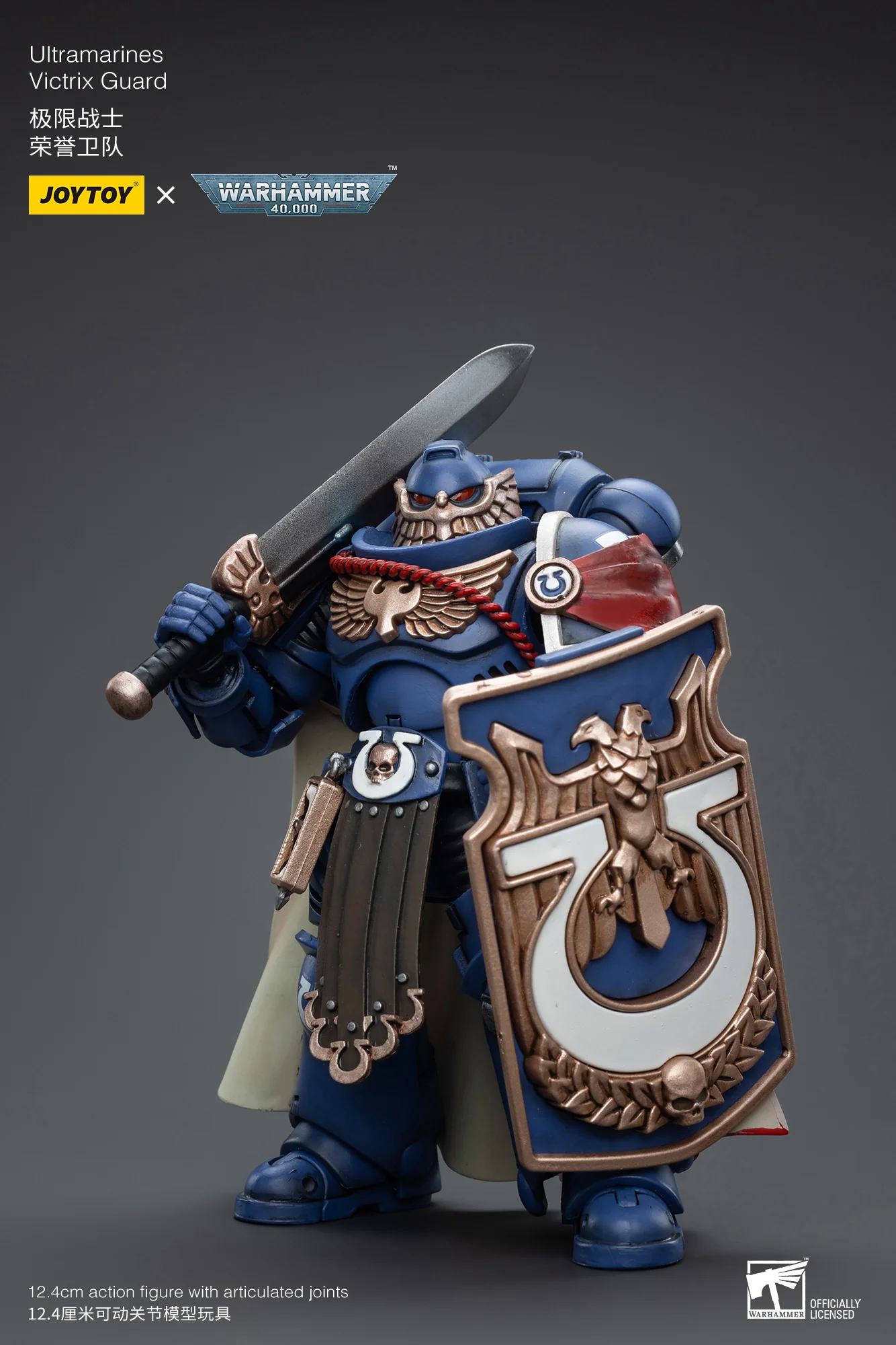 JOYTOY JT3587 Warhammer 40k 1: 18 Ultramarines Victrix Guard - JOYTOY WORLD