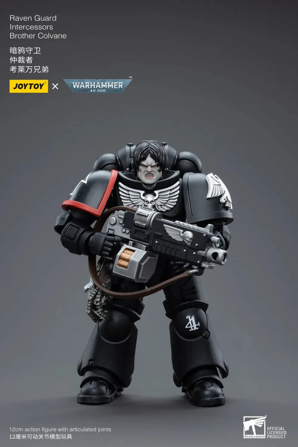 JOYTOY Warhammer 40k 1: 18 Raven Guard Intercessors - JOYTOY WORLD