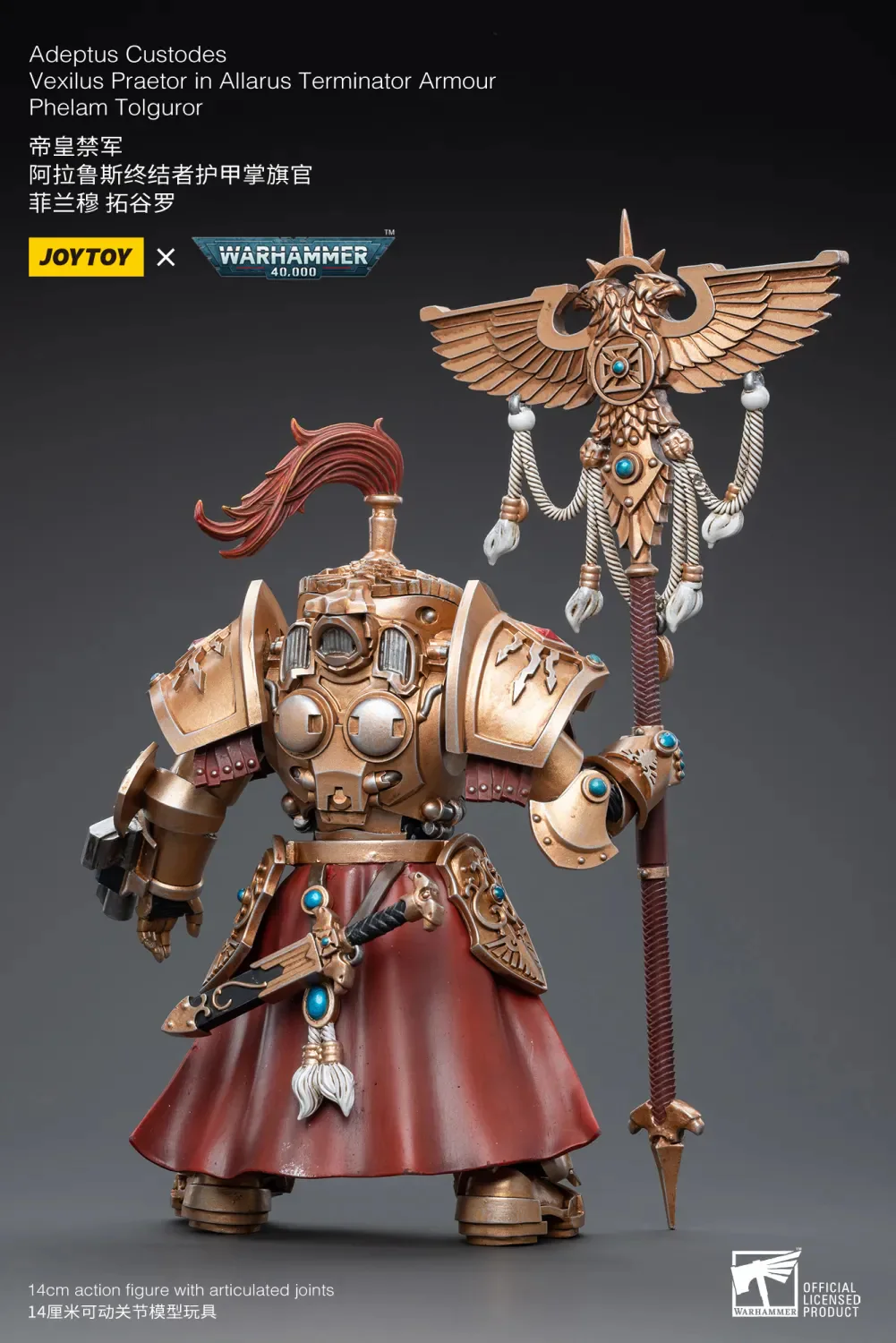 JOYTOY Warhammer 40k 1: 18 Adeptus Custodes - JOYTOY WORLD